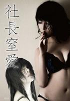 中文在线字幕观看日剧电视剧